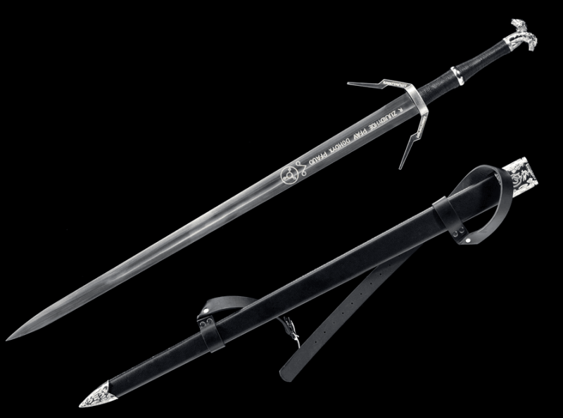 Spada di Geralt di Rivia (The Witcher)