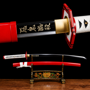 Katana di Giyuu Tomioka: Demon Slayer (Acciaio al Carbonio 1060)
